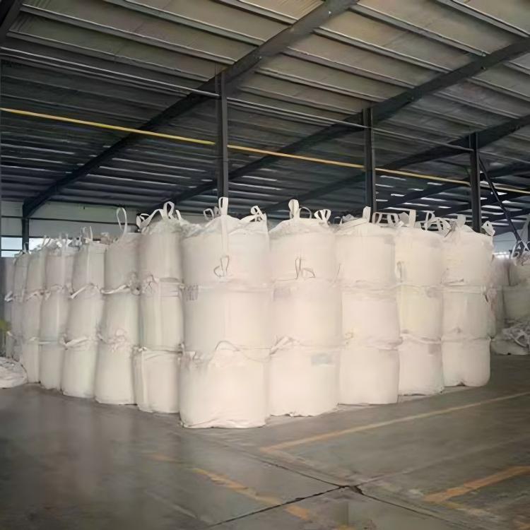 61% F Aluminum fluoride CAS 7784-18-1 AlF3