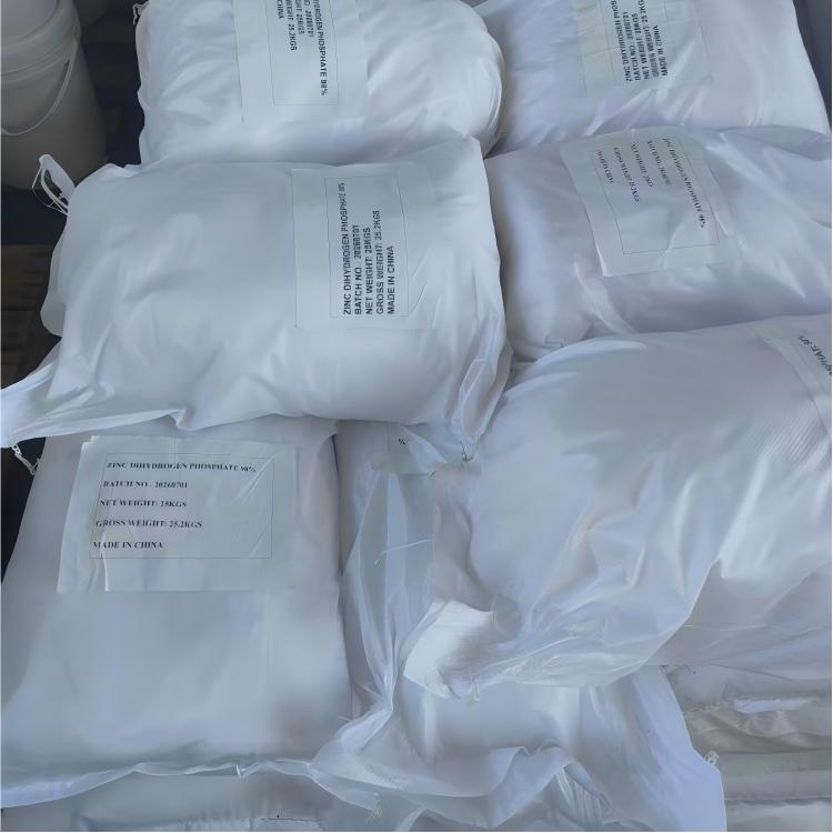 Industrial grade USP Sodium stearate 99% CAS 822-16-2