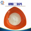 Industry grade 99% Calcium phosphate monobasic CAS 7758-23-8 MCP