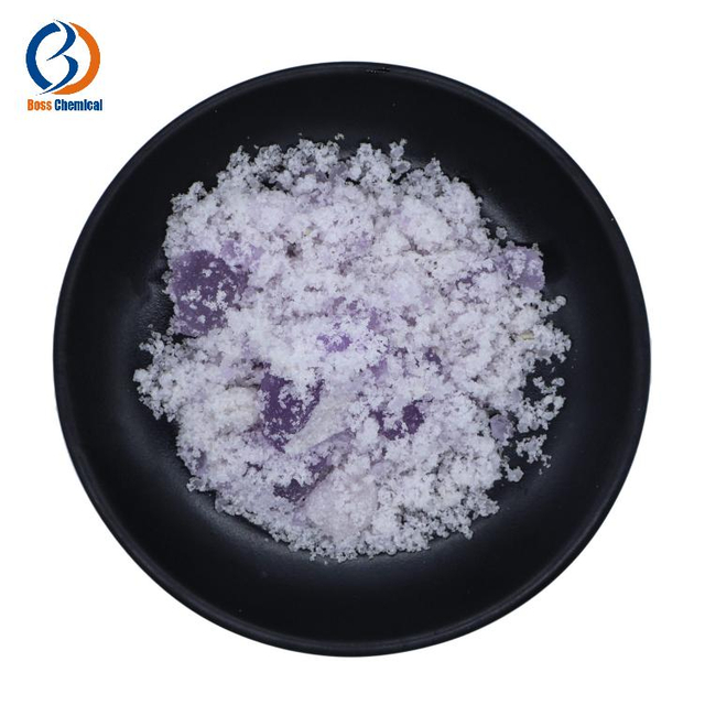 Manganese sulfate CAS 7785-87-7