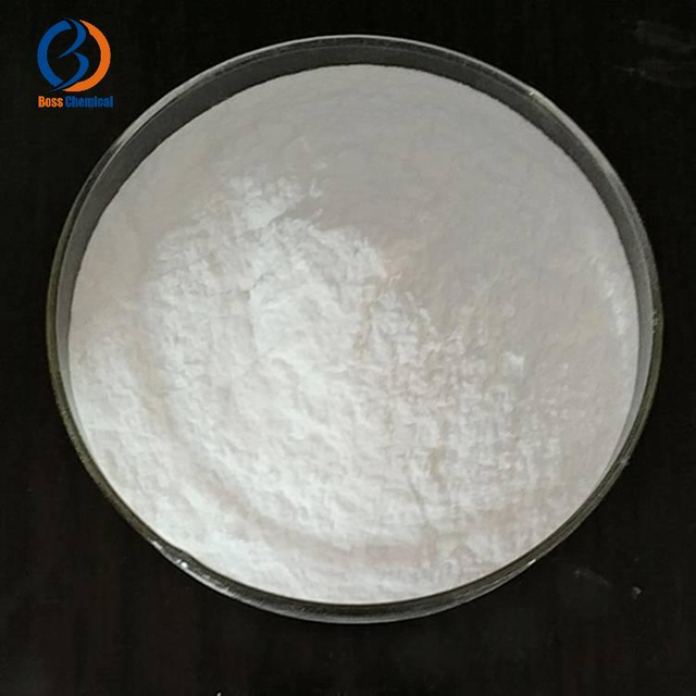 Sodium methylparaben CAS 5026-62-0