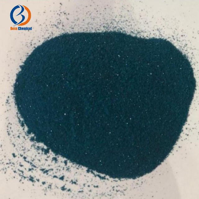 Food grade / Copper (II) acetate monohydrate 6046-93-1