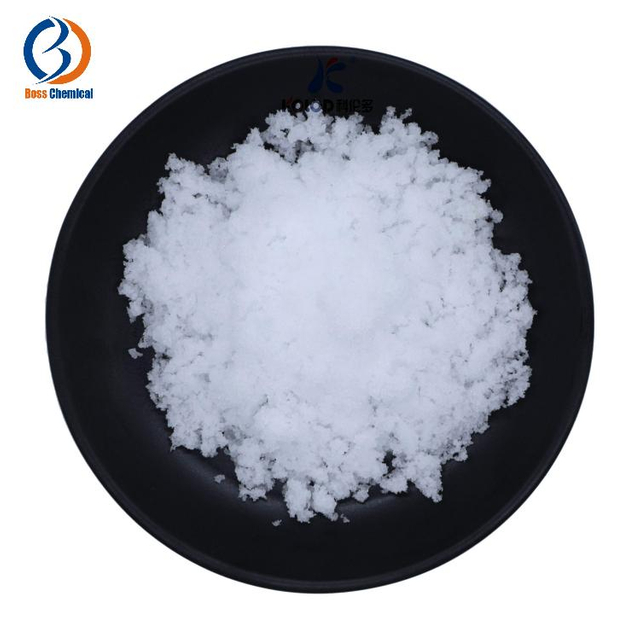 Magnesium chloride hexahydrate CAS 7791-18-6