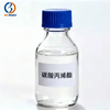Electronic grade/Industrial grade 99%+ Propylene carbonate CAS 108-32-7