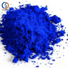 99% Prussian Blue CAS 14038-43-8 
