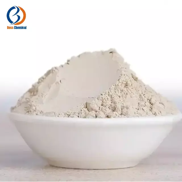 gamma-Cyclodextrin CAS 17465-86-0 cd